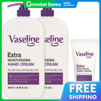 ราคา Vaseline บาเซรน แฮนดครม ขนาดใหญ บำรงผวมออยางลำลก 500 มล 2 กระปก 60 มล 1 กระปก (126893448660)