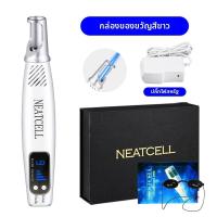 ราคา ปากกาเลเซอร์ Picosecond Red และ Blue Light Treatment Tattoo Scar Mole Freckle ปากกาสิวผิวกําจัดเม็ดสีแบบพกพาความงาม Instrum (24588505760)