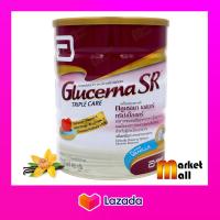 ราคา Glucerna SR Vanilla กลูเซอนา เอสอาร์ วานิลลา 850 กรัม 1กระป๋อง สำหรับผู้ป่วยเบาหวาน ไฟเบอร์ (7335880685)