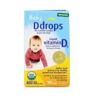 ราคา The United States imports calcium supplements drops vitamin D3 drops for infants and children TasteWorld (126963136999)