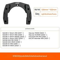 ราคา Loboo กระเป๋าติดถังน้ำมัน แบบล็อกแม่เหล็กถอดเร็ว กันน้ำ และขยายได้ (126283932711)