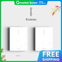 ราคา กยฮยอน Super Junior Kyuhyun มนอลบมชดท 4 รกเรองราว Love Story 4 Season Project สม (126799218028)
