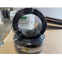 ราคา สาย VCT 3x1 5 3x2 5Sq mm 50M ICON KTW (126960619353)