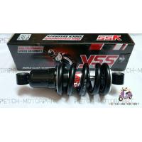 ราคา YSSแท้ PRO PLUS โช๊คอัพเดี่ยว YAMAHA JUPITER 135 MX SPARK135 MX ใส่ MSX ได้ ความยาว 205mm สปริงดำแกนดำ (1940040838)