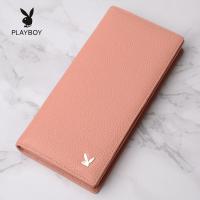 ราคา Playboy PLAYBOY เพลย์บอย กระเป๋าสตางค์หนังยาวสำหรับคู่รัก (126256571226)