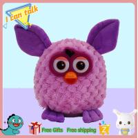 ราคา เฟอร์บี้ furbyแท้ 15ซม Furby ของเล่นตุ๊กตาเอลฟ์อัจฉริยะอิเล็กทรอนิกส์สัตว์เลี้ยงนกฮูกของเล่นโต้ตอบของขวัญคริสต์มาส (18475204745)