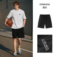 ราคา Semir กางเกงสปอร์ตสไตล์เวิร์คแวร์วินเทจ คลูและสบาย (126356217530)