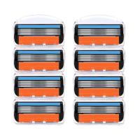 ราคา 8PCS Blades Refills for Gillette Fusion 5 Razor Smooth 5 Layered Razors Refills Cartridge for Men (23973371008)