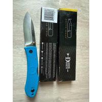 ราคา Ka Bar folding hunter knife blue มีดพก คาบาร์ รุ่น 4062 bl ของใหม่ แท้ (25274749374)