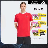 ราคา adidas ไลฟ์สไตล์ เสื้อยืด 3 STRIPES ผู้ชาย สีแดง KE3535 (26291333118)