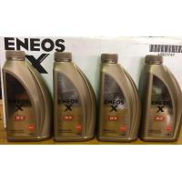 ราคา น้ำมันเครื่องเบนซินสังเคราะห์ ENEOS X 5W 30 SP SUPER FULLY SYN เอเนออส เอ๊กซ์ 5W 30 SP ซุปเปอร์ ฟูลลี่ ซิน 4 4 1 ลิตร (26053683517)