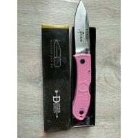 ราคา Ka Bar folding hunter knife pink มีดพก คาบาร์ รุ่น 05 4062 pk ของใหม่ แท้ (25274632668)