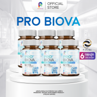 ราคา โปรแรง 1แถม1 PROBIOVA โพรไบโอติก จุลินทรีย์ดี 19 สายพันธุ์ ตัวช่วย ขับถ่ายคล่อง สารสกัดนำเข้าจากต่างประเทศ (127017545599)
