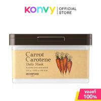 ราคา Skinfood Carrot Carotene Daily Mask 270g 30 Sheets สกินฟู๊ด แผ่นมาสก์บำรุงผิว สูตรสารสกัดจากแครอท (126836169105)