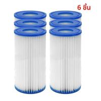 ราคา ตลับกรองประเภท A สําหรับ Intex SWIMMING POOL INTEX 29002 สําหรับตลับกรองสระว่ายน้ําเครื่องดูดฝุ่นสระว่ายน้ําปั๊มกันสาด (25370010012)