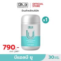 ราคา Balance UCore ของแท้ 100 ส่งตรงจากบริษัทเองโดยตรง ucoreของแท้ (24667981911)