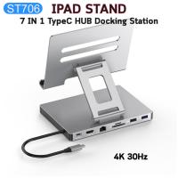 ราคา CONEX IPAD Notebook Laptop STAND 360º TypeC HUB 7 IN 1 Docking Station ขาตั้ง อลูมิเนียม 4KHDMI 30Hz USB 3 0 SD TF PD100W (25364967097)