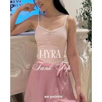 ราคา Myra top by enpointe with build in bra เสื้อออกกำลังกาย พร้อมบรา (25594257879)
