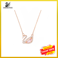 ราคา สร้อยคอ แท้ Dazzling Swan necklace สร้อยคอจี้หงส์ สร้อยคอพร้อมจี้ผู้หญิง (126403541986)