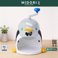 ราคา MIDORI Pioneer เครื่องทำน้ำแข็งใส เครื่องทำน้ำแข็ง มีการรับประกัน เครื่องทำน้ำแข็งใสเพนกวิน ที่ทำน้ำแข็ง บิงซู เครื่องทำบิงซู ใบมีดคม (127054105611)