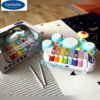 ราคา ฮอต Smile Kids Bonbebe Xylophone drum กลองไซโลโฟน แบรนด์ Bonbebe ลิขสิทธิ์แท้ ของเล่น กลองเด็ก กลองเด็กเล็ก (750986992)