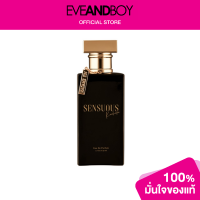 ราคา MADAME FIN MADAME FIN Sensuous By Kachapa 50 ml น้ำหอม ของแท้100 (12892788171)