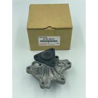 ราคา ปั้มน้ำ แท้ วีออส 2003 2013 ยาริส 2003 2013 1NZ รหัสอะไหล่ 16100 09181 ยี่ห้อTOYOTAรุ่นVIOS 2003 2013YARIS 1NZ ผู้ผลิตAISIN (8566674093)