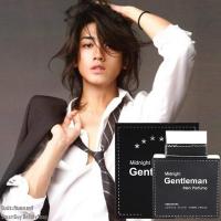 ราคา Miniso Midnight Gentleman Men Perfume น้ำหอมผู้ชายจากญี่ปุ่นกลิ่นไฮโซหรูหราอบอุ่นเบาสบายผสานความเซ็กซี่น่าค้นหาสองเท่า (313567597)