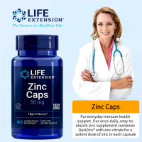 ราคา Life Extension Zinc Caps 50 mg 90 Vegetarian แคปซูล (24341332328)