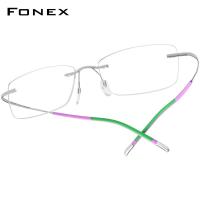 ราคา FONEX แว่นตาไทเทเนียมบริสุทธิ์ กรอบแว่นตาสี่เหลี่ยมไม่มีขอบไร้กรอบดีไซน์ด้วยพลาสติกสำหรับผู้ชายน้ำหนักเบามากสไตล์เกาหลีกำหนดเองได้85899แว่นสายตา (24368301160)