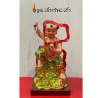 ราคา นาจา องค์เทพนาจา เทพเจ้าจีน งานเรซิ่น เคลือบสี สูง 6 5 นิ้ว (25675268319)