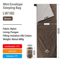ราคา Naturehike LW180 ถุงนอนแบบพกพา แคมป์ปิ้ง กลางแจ้ง เดินป่า ซองจดหมายขนาดเล็ก ระบายอากาศ เบาสบาย พับได้ กันน้ำ ถุงนอนประกบกัน (126462185811)