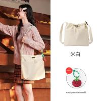 ราคา Semir กระเป๋าถังแบบใหม่ในซีรีย์อาหาร (126351231430)