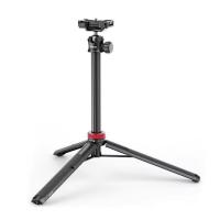 ราคา ULANZI MT 44 Extendable Phone Tripod 59 Selfie Stick Phone Vlog Tripod Stand 360 Ball Head Camera Tripod for iPhone Sony Canon (24566880372)