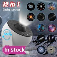 ราคา 13 in 1 Planetarium Projector Starry Sky Galaxy Star Projector Night Light LED LED สำหรับห้องนอนตกแต่งห้องพัก (20183639558)