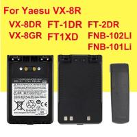 ราคา New brand SBR 14LI 2200mAh Yaesu VX 8R VX 8DR VX 8GR FT 1DR FT1XD FT 2DR radio FNB 102LI FNB 101Li Batteries A cell (22599009760)