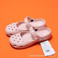 ราคา Ballet cross Womens Crocs 2026 New Summer Beach Non Slip Breathable Lightweight Nurse Sandals (126982398346)