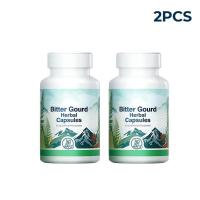 ราคา rfj137 Green Bud 1 Bitter Gourd Herbal Capsules Contain Extracts of Bitter Gourd Cinnamon Ginseng and Mulberry Leaves etc (26242673254)