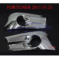 ราคา ครอบไฟตัดหมอก ชุบโครเมี่ยม 2 ชิ้น โตโยต้า ฟอร์จูนเนอร์ ฟอจูนเนอร์ 2012 2014 TOYOTA FORTUNER 12 14 ครอบ ไฟสปอร์ตไลท์ โครเมี่ยม สีชุบ ครอบสปอตไลท์ ครอบไฟ ตัดหมอก TOYOTA Fortuner champ 12 14 ครอบไฟตัดหมอ