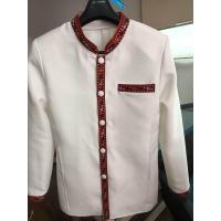 ราคา เสื้อภูไทกาฬสินธุ์สีขาวชาย ผ้าไหมญี่ปุ่นอัดกาว (22553914376)