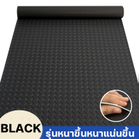 ราคา เอ็นวัวเยอรมันไม่ฉีกขาด 100 ป แผ่นยาง ทนต่อการสึกหรอ ไม่มีกลิ่น แผ่นปูพื้น กันน้ำและกันลื่น หนาขึ้น ห้องน้ำ floor แผ่นยางปูพื้น โรงงาน แผ่นกันลื่น แผ่นยางกันลื่นปูพื้น แผ่นรองกันลื่น พื้นแผ่นยาง ยางก 