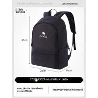 ราคา CAMEL เป้สะพายหลังน้ำหนักเบาสำหรับกลางแจ้ง (126366212646)