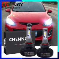 ราคา สำหรับมาสด้า 2 ปี 2007 2014 ไฟหน้าแบบ LED ไฟหน้าชุดหลอดไฟเปลี่ยนหลอดฮาโลเจนชุด 2 รับประกัน 1 ปี P P ชิปอัพเกรด (23752278496)