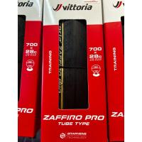 ราคา ยางนอกจักรยาน เสือหมอบ Vittoria Zaffiro Pro ขนาด700 (25777685404)
