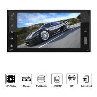 ราคา 7 2 Din Mp5 Car Audio Tf Bluetooth Car Multimedia Player For Toyota Corolla Autoradio Mirrorlink Touch Screen Stereo (24114123337)