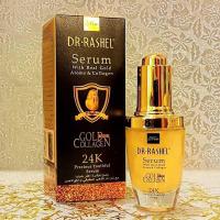 ราคา Dr Rashel 24K Gold Collagen Serum 50ml เซรั่มบำรุงผิวหน้าสูตรพรีเมี่ยมจากส่วนผสมทองคำและคอลลาเจนสินค้าของแท้ (24734688945)