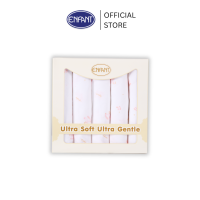 ราคา ENFANT อองฟองต์ Bamboo Diapers ผ้าอ้อมใยไผ่ ลาย Cute Horse สีชมพู แพ็ก 5 ผืน ขนาด 30x30 นิ้ว (25938915796)