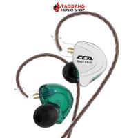ราคา CCA C10 Series หูฟังมอนิเตอร์ CCA C 10 In Ear Headphones เต่าแดง (23092207663)