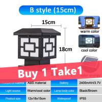 ราคา 15CMไฟติดรั้วโซล่า ไฟติดกำแพงรั้ว ไฟสนาม โคมไฟพลังงานแสงอาทิตย์ Solar garden light โคมไฟLED พลังงานแสงอาทิตย์หัวชาร์จในเสา (17641129672)