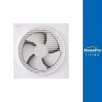 ราคา HATARI พัดลมดูดอากาศผนัง 10 นิ้ว VW25M1 G จัดส่งโดย HomePro (17143423852)